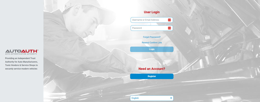 security gateway